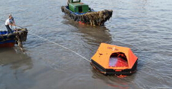 救生筏配件批發(fā)價(jià)格大概多少 救生筏配件批發(fā)價(jià)格大概多少